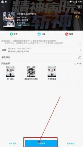 ����Ȥ���޹��