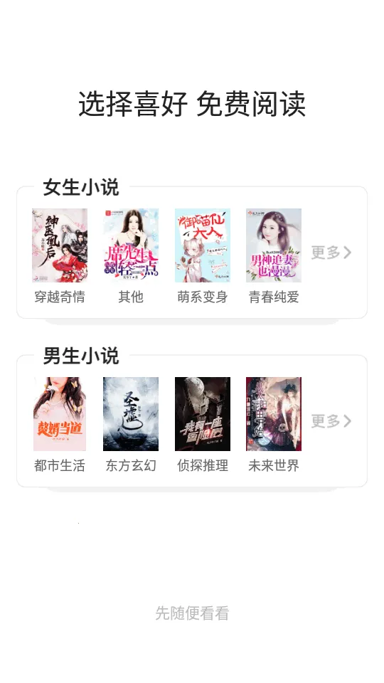 ����Ȥ���޹��