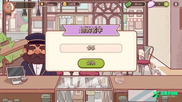 �ɿڵĿ�����ζ�Ŀ�������