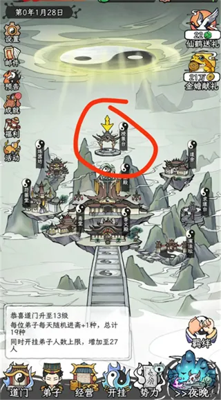 �˲���ĵ����ƽ��