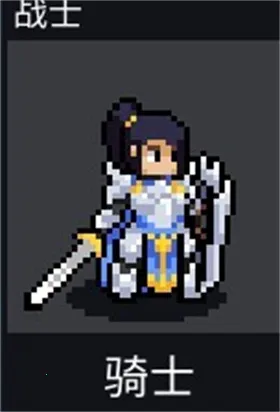 ��ս�����ƽ�����ò˵�