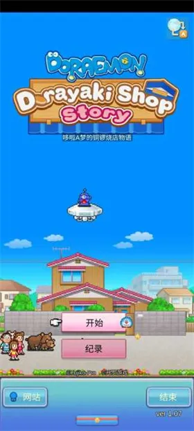 ����a�ε�ͭ���յ������ƽ��