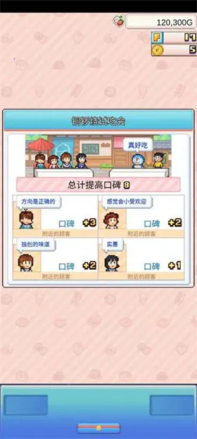 ����a�ε�ͭ���յ������ƽ��