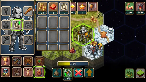 ����һ�غ��ƽ��