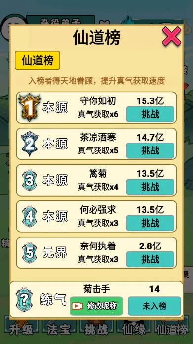 ����֮���Ǵ���7723