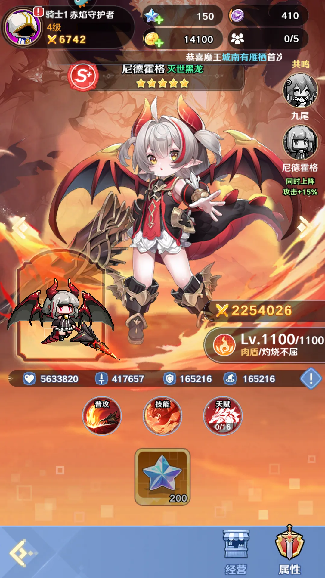 ָ�����س��ƽ��