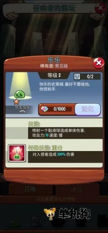 �������ҵ�����˼��