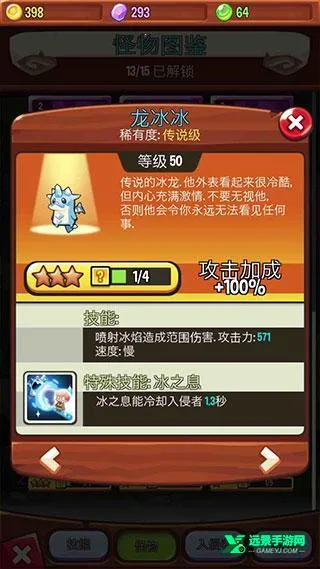 �������ҵ�����˼��