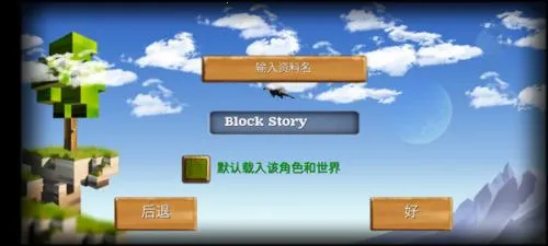 ������Ĺ���������ʯ���°�