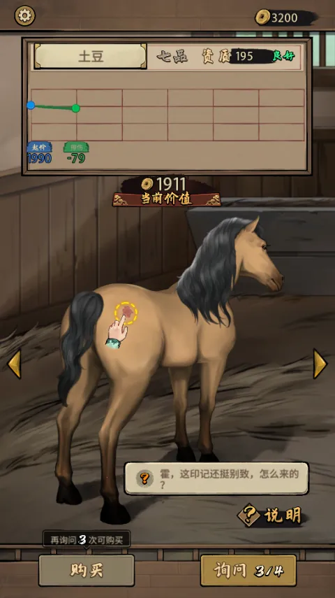 ����Ҳ��������ƽ��