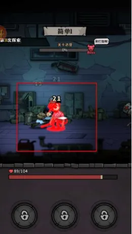 �����Գ��ƽ�����ò˵�