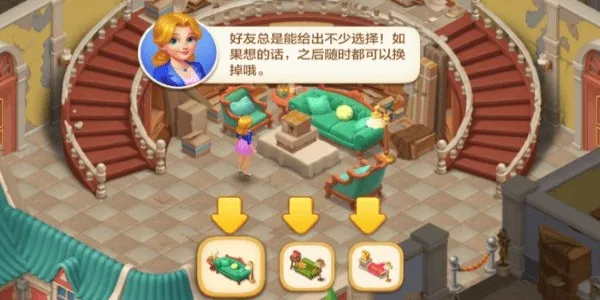 ��ׯ԰�����������°�