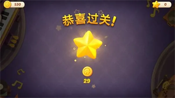 ��ׯ԰�����������°�