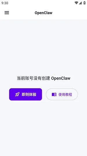 yAgent2026�ٷ�����