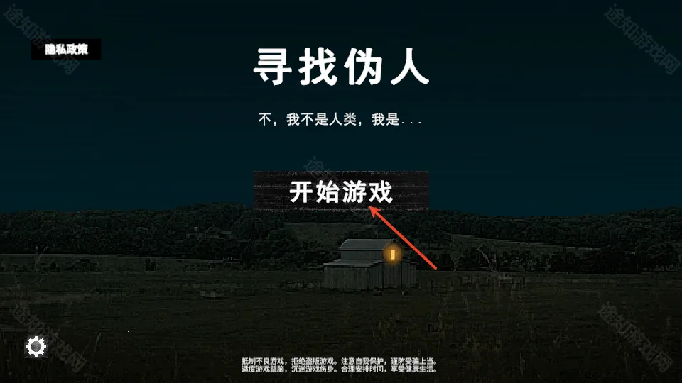 Ѱ��α���ֻ���������