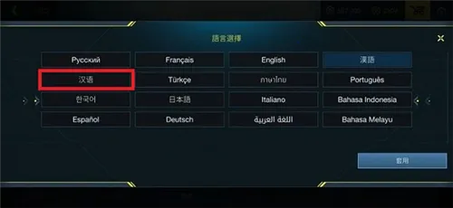 ����֮ս���ʷ�����