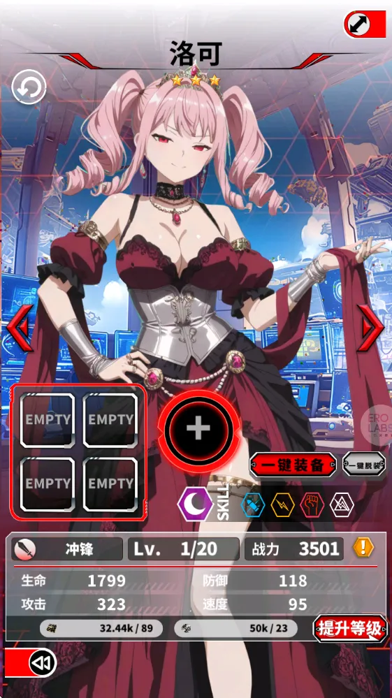 ħ������(��Ѫ��������Ϸ)