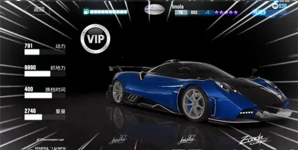 csr����2�ƽ������