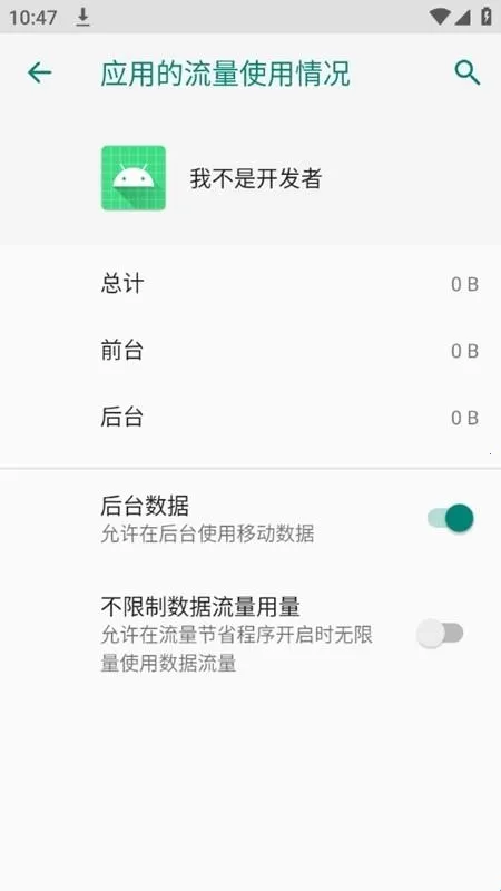 �Ҳ��ǿ�����ģ��(�ֻ����Ի�����)