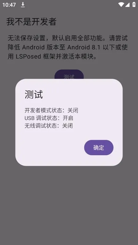 �Ҳ��ǿ�����ģ��(�ֻ����Ի�����)