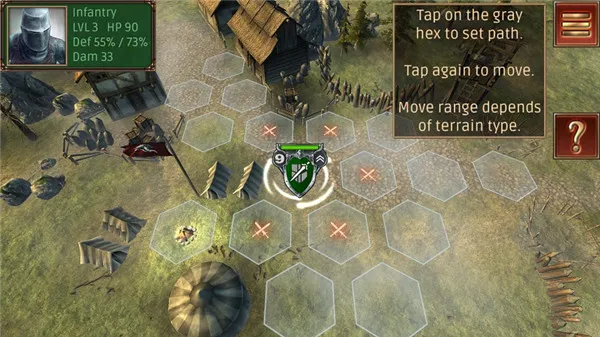 ����ָ�ӹ��λ�Ӣ�۾ɰ汾2.6