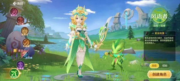 ���߻���¼2026���ذ�װ