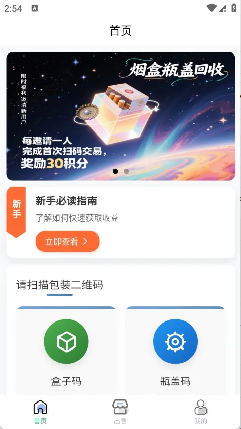 ������ɨ�̺�׬Ǯ2026�ٷ�����