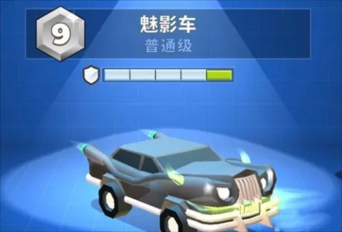 疯狂撞车王破解版 疯狂撞车王破解版