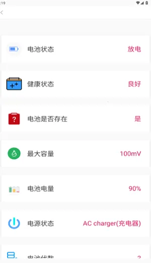 ��ר���������ֻ���