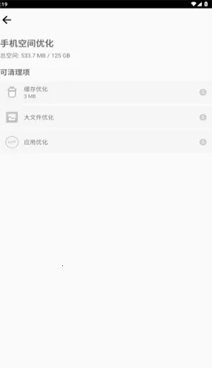 ��ר���������ֻ���