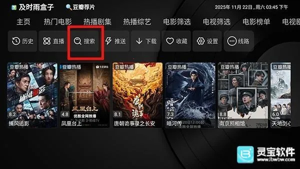 ��ʱ����ӵ��Ӱ�׿���ֻ���