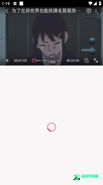 Girigiri������׿���ֻ���