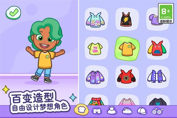 ��ķèС����ʷ�