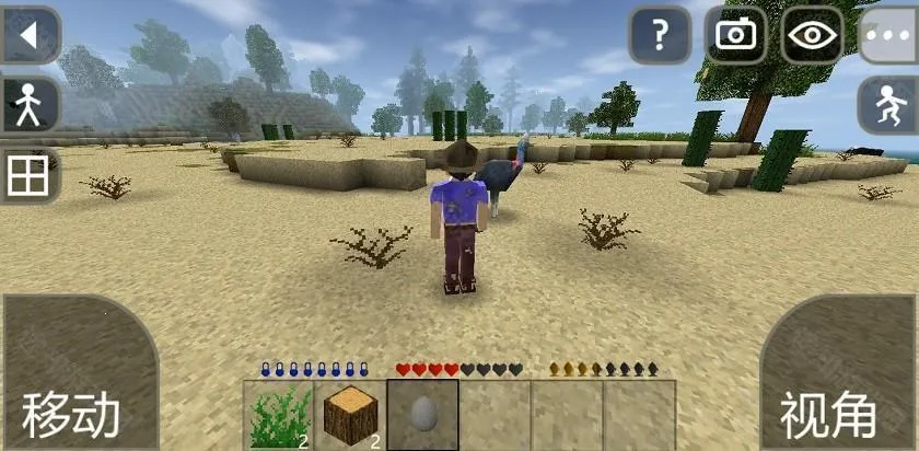 ����ս��Ұ�˵�2.3�汾����