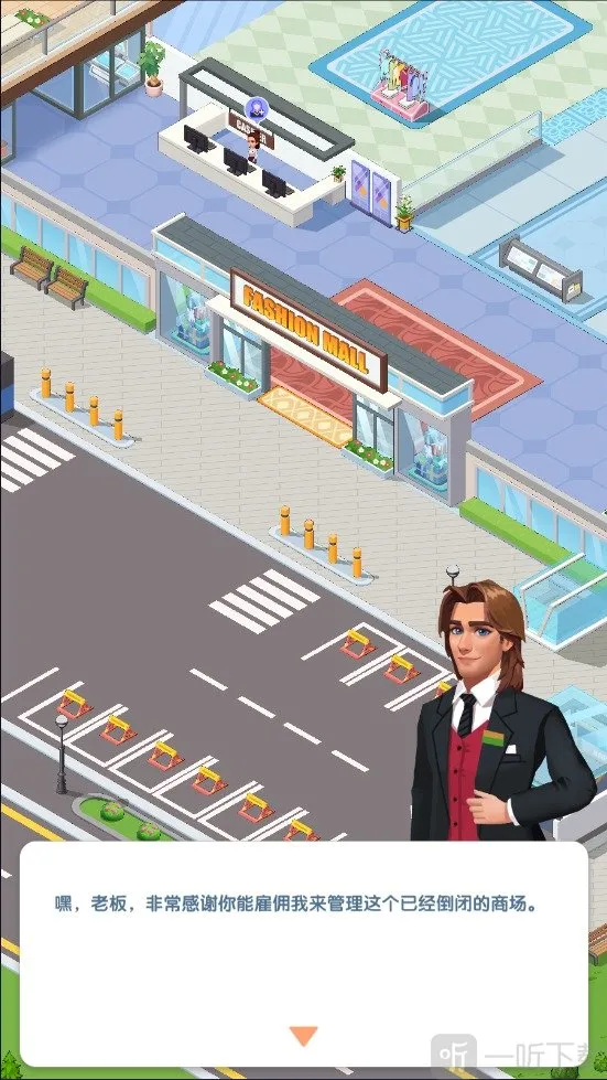 ������ҵ��2026�ٷ����°汾