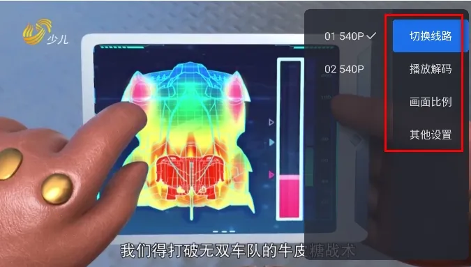 ǧѰtv���Ӱ氲װ��