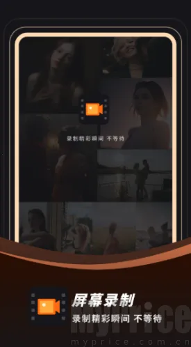 ¼��¼�������ֻ���