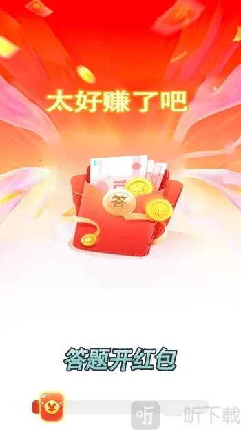 ���⿪��������ֻ���