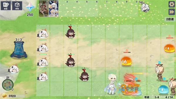 ԭ���սԭħ�ƽ�����ò˵�