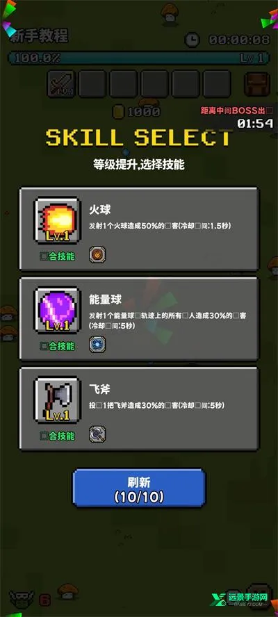 ����̽��2026�ٷ����°汾