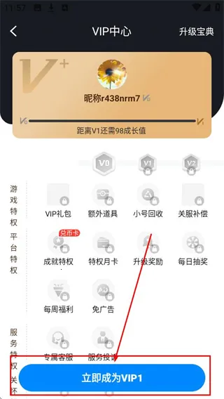 ���������޸���