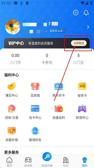 ���������޸���