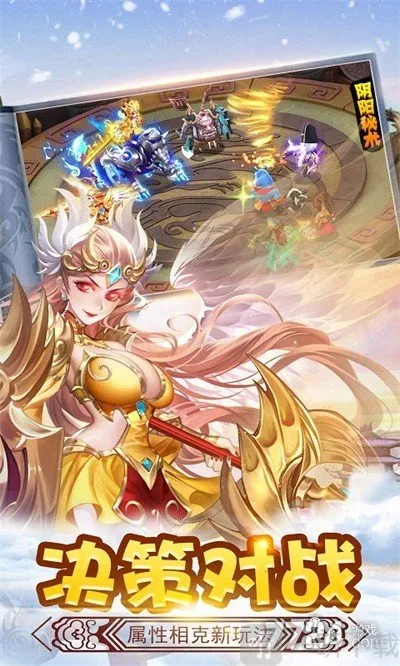 ��ʤ��������ֻ���