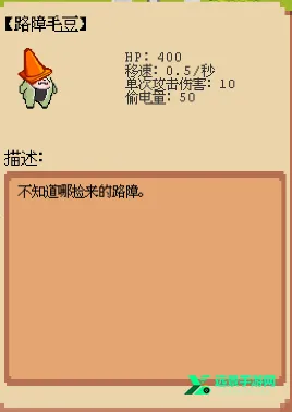 ׯ԰����ս͵�����񾭿󹤰�׿���ֻ���