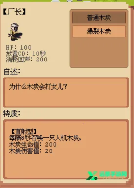 ׯ԰����ս͵�����񾭿󹤰�׿���ֻ���