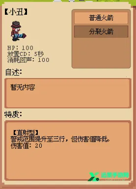 ׯ԰����ս͵�����񾭿󹤰�׿���ֻ���