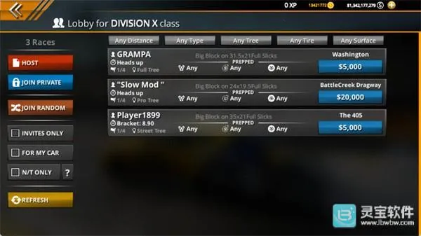 �޼���쭳�2���޽�Ұ�