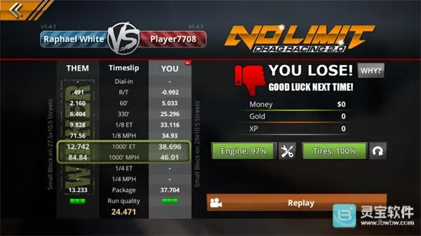 �޼���쭳�2���޽�Ұ�