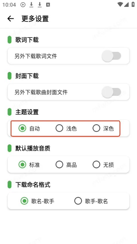 �������ֹٷ����°��������