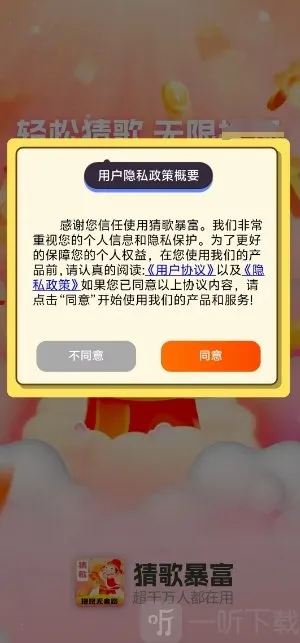 �¸豩��2026�ٷ�����